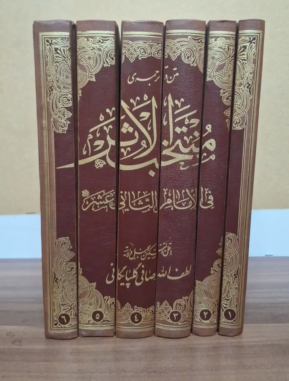 📚نام کتاب: متن و ترجمه منتخب الاثر
