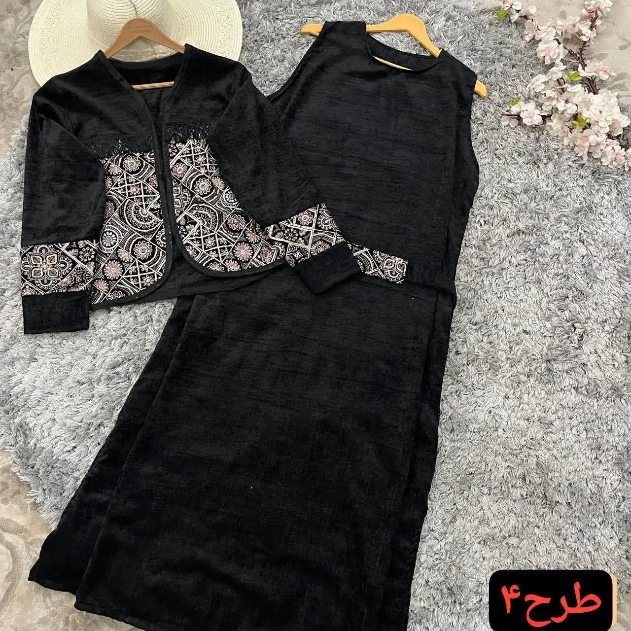 👚نام: سه تیکه السا