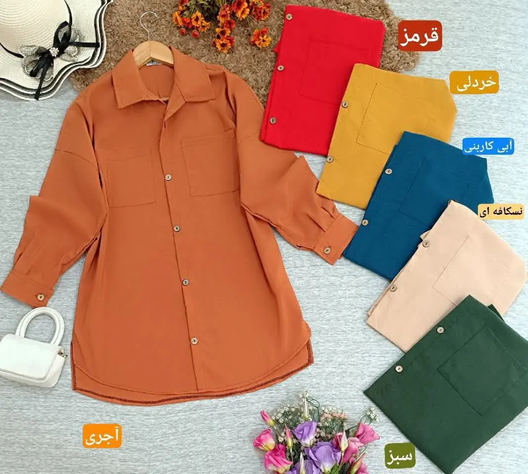 نام: شومیز مانتویی ۲۰۰۳۳۶