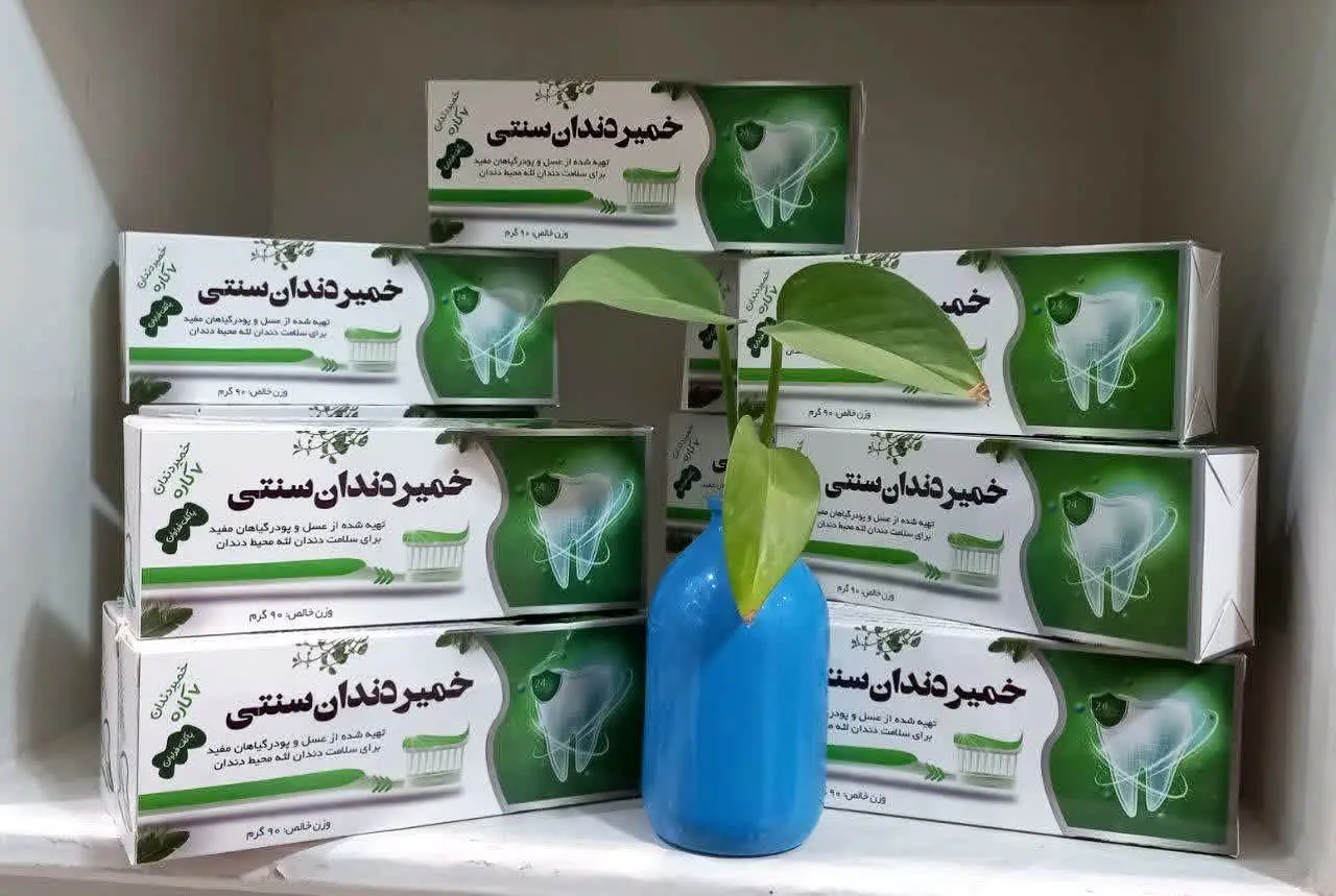 خیلی خیلی خیلی سراغش رو میگرفتین🥴