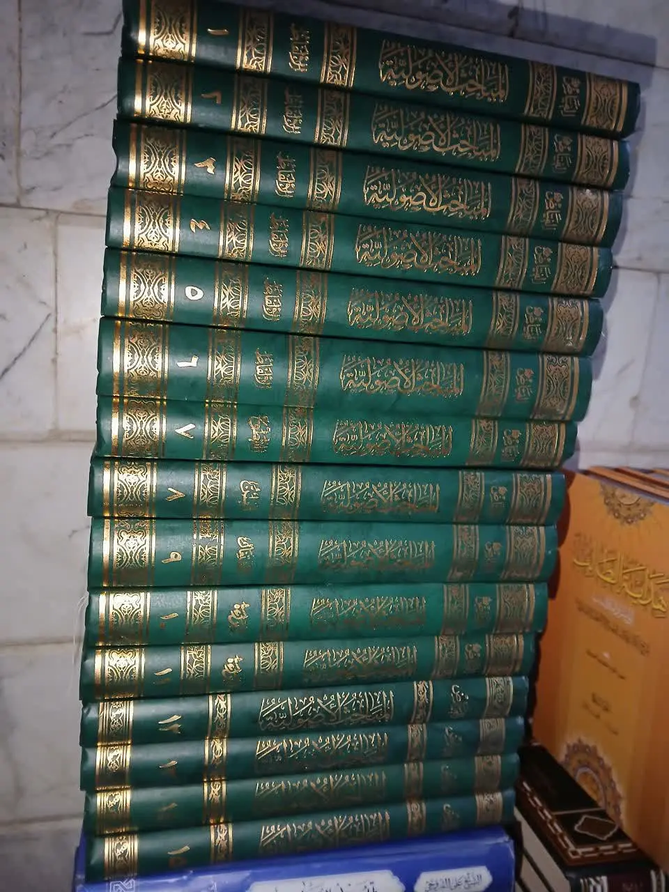 📚المباحث الاصول ایت الله فیاض، ۱۵جلد