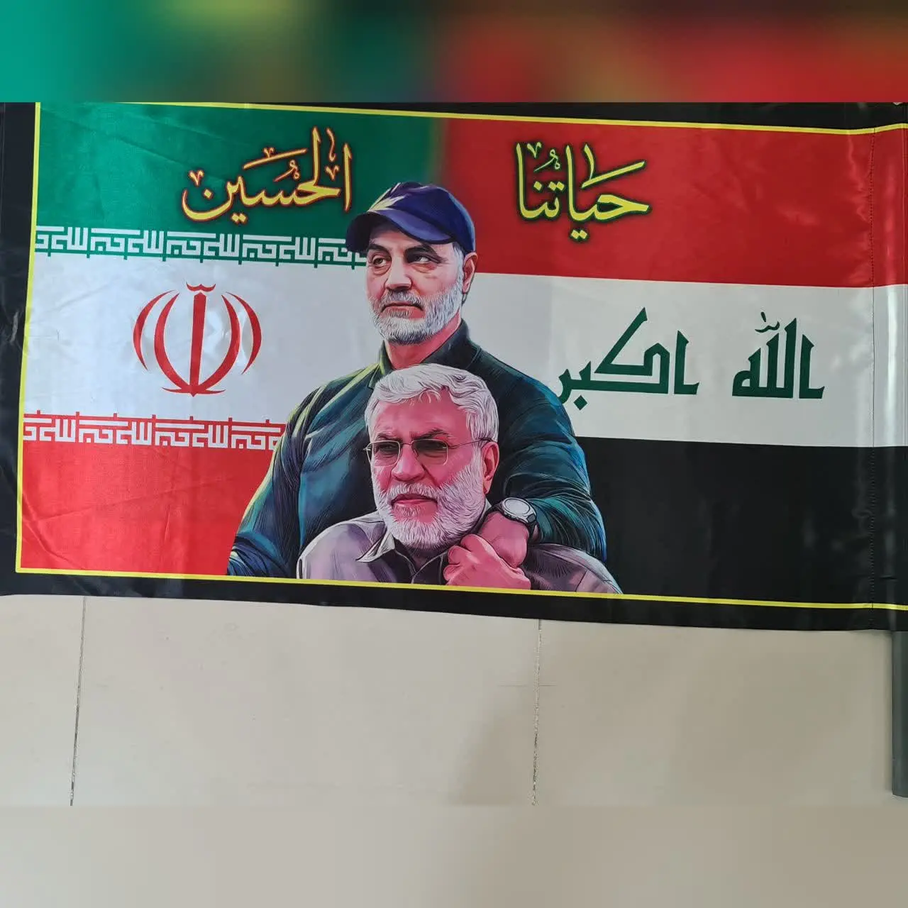 ⚜#پرچم ساتن ایران وعراق همراه با میله