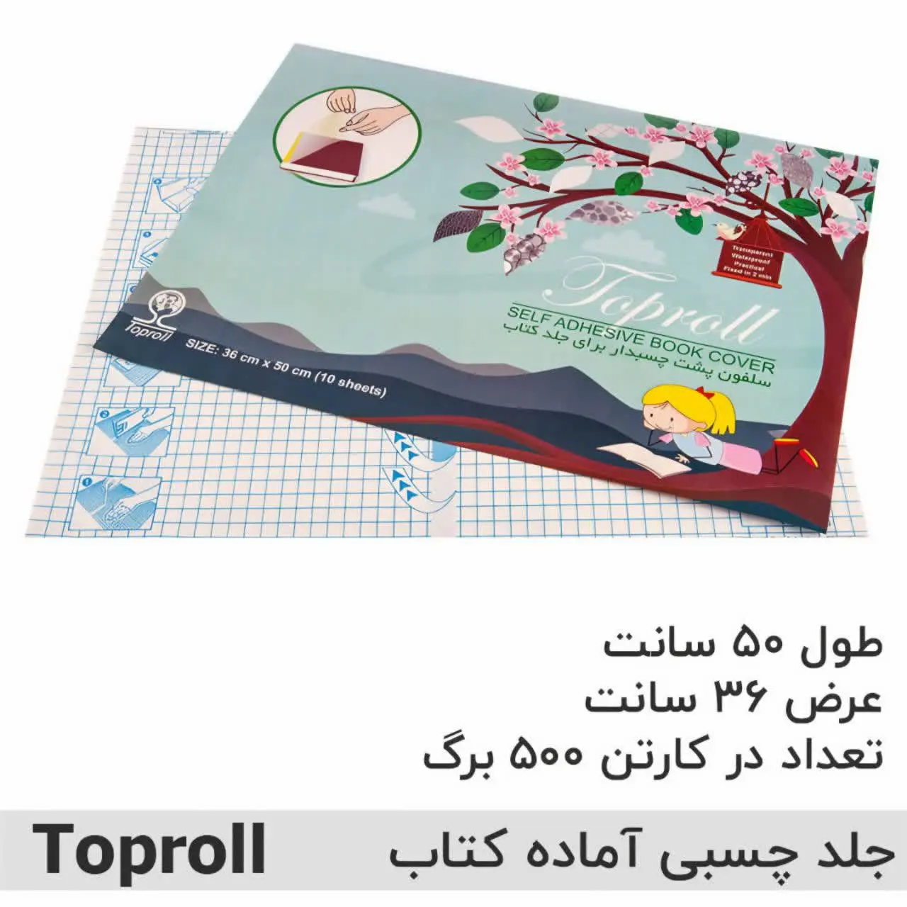 📦 قیمت ۱۰۰ بسته به بالا: ه...
