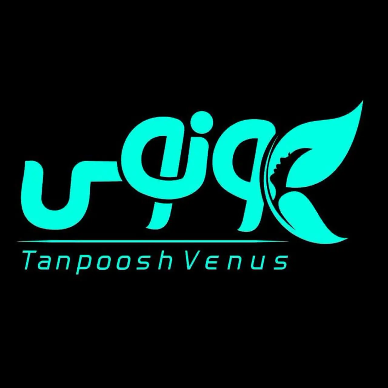 تن پوش زنانه ونوس🇮🇷