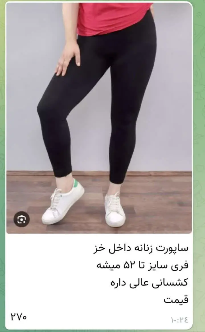 همون مارک