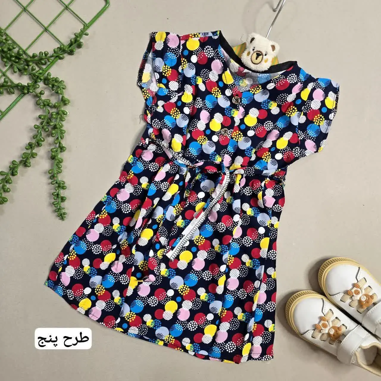 👚 نام: سارافن نخی