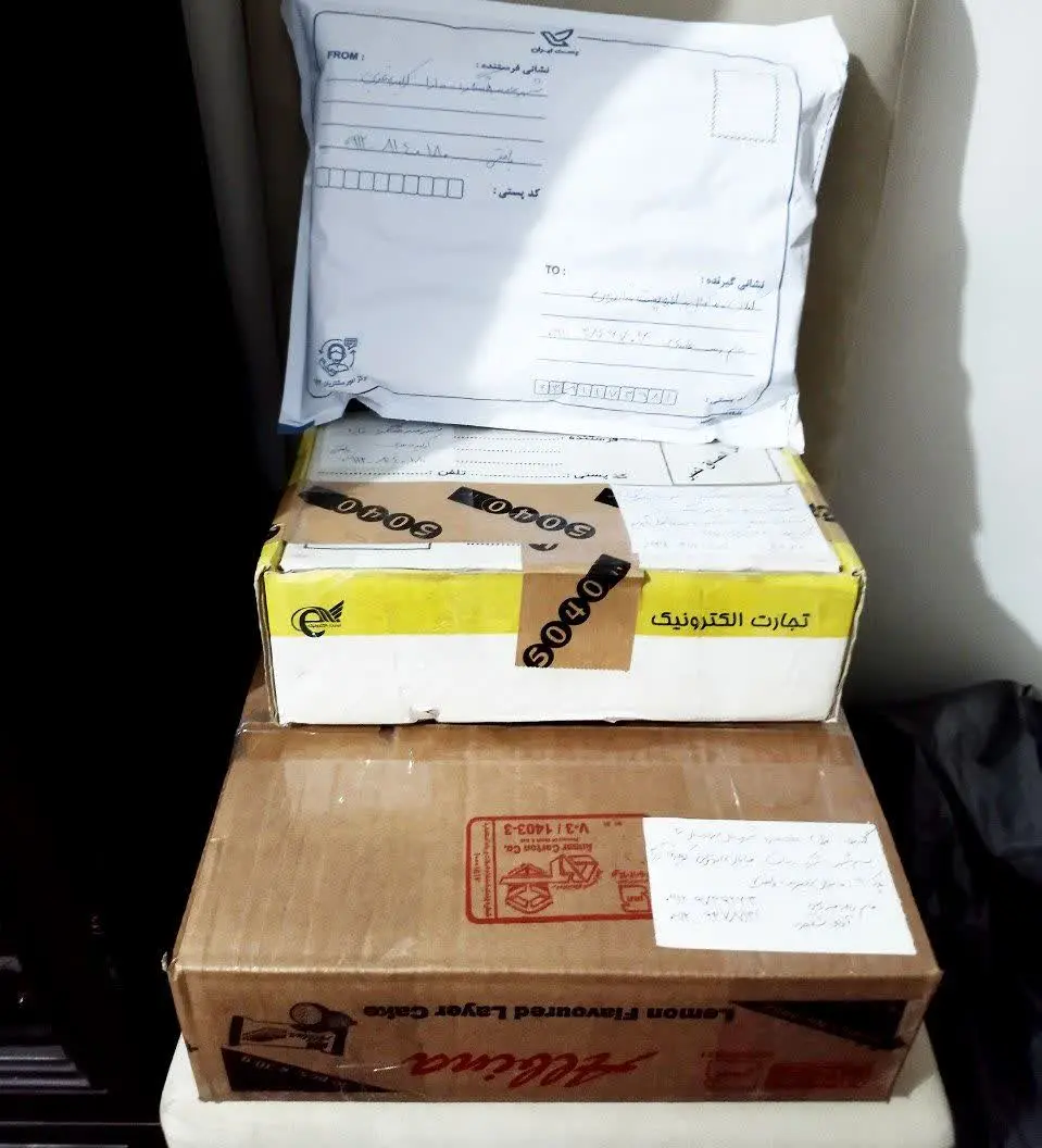 اینم بستههای ارسالی امروز 📦📫📪
