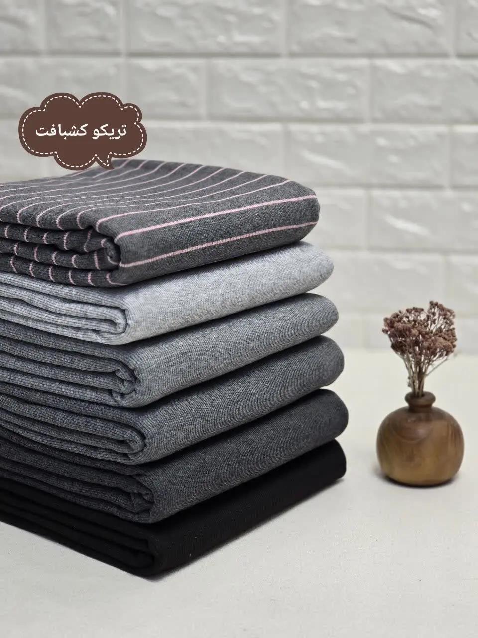 🔴نوع جنس: تریکو کشبافت