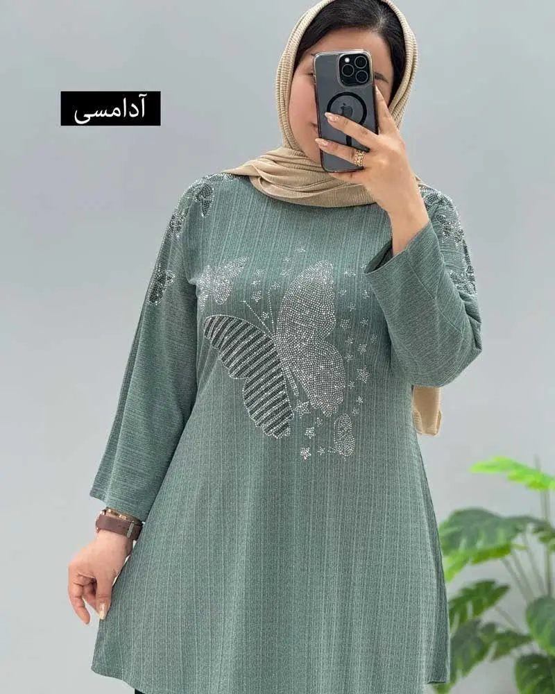 جنس: کریشه