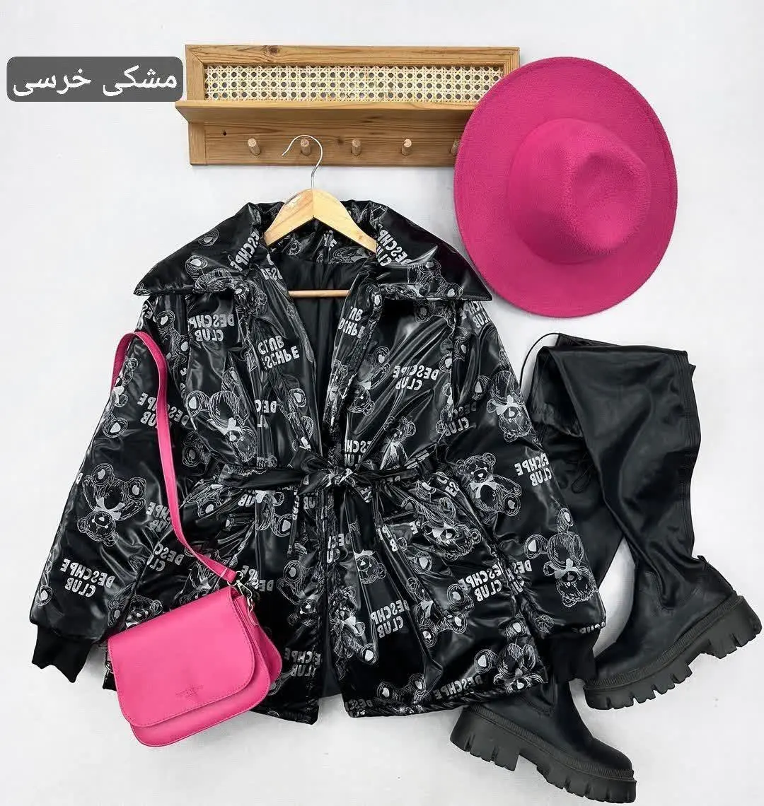 نام: کاپشن عروسکی ۲