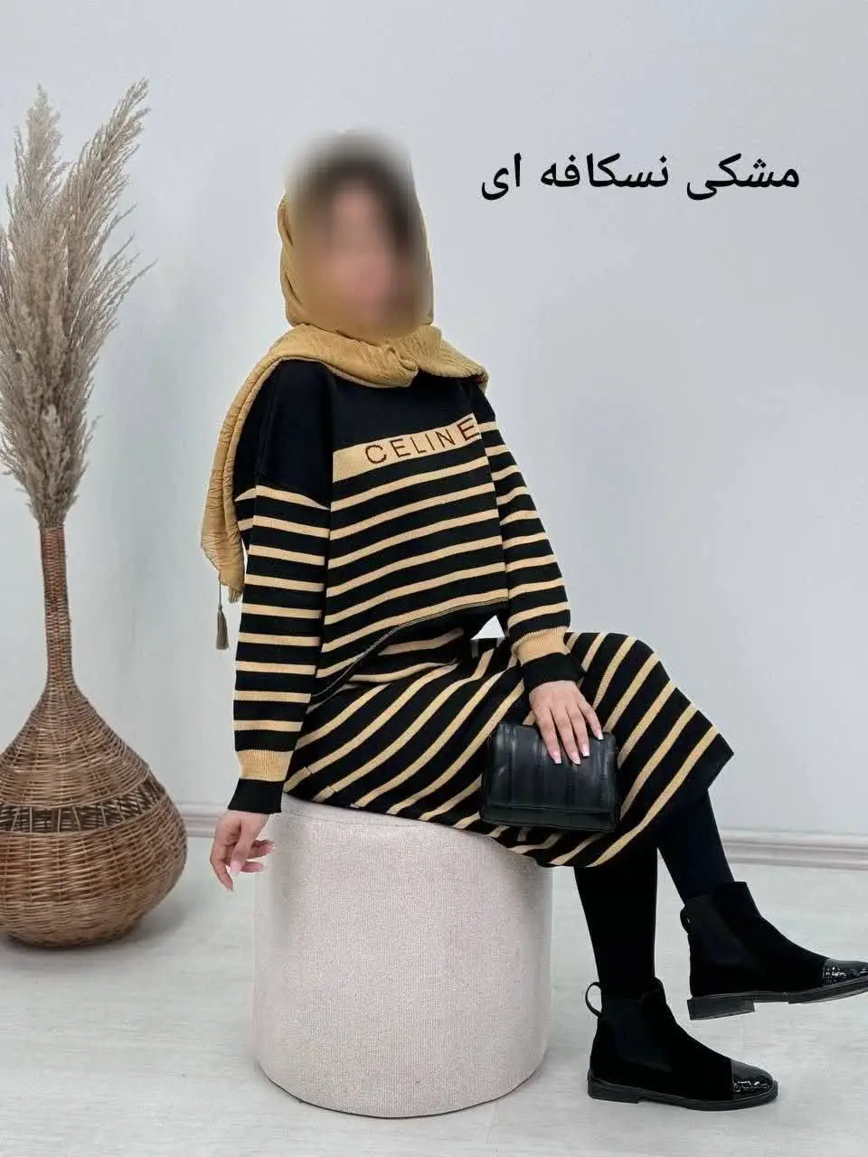 نام: ست بلوز دامن بافت سلین