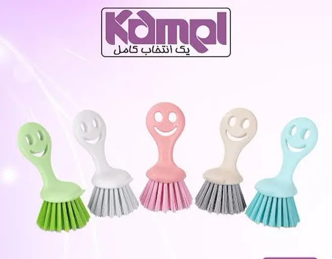 برس چندمنظوره کامل