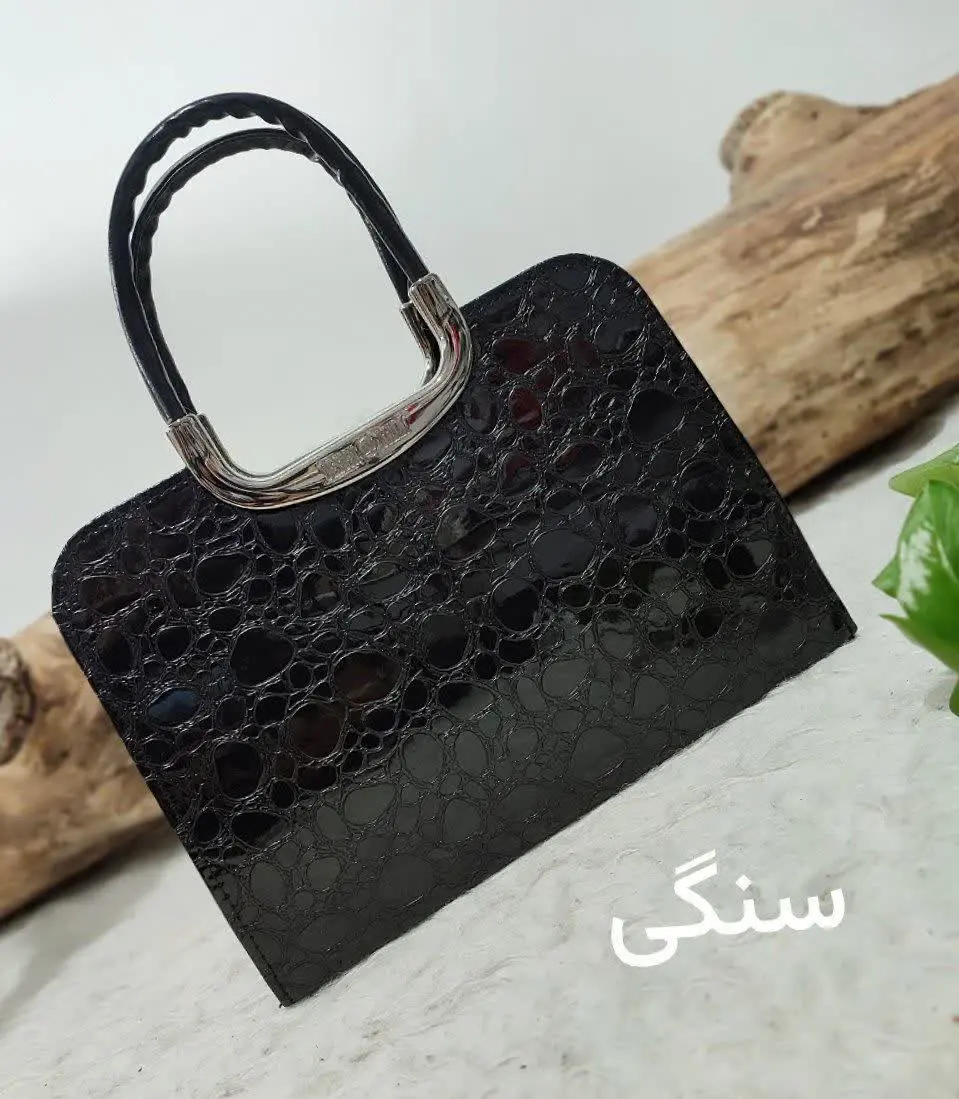 نام: 👜کیف مجلسی ورنی مدل دیزاین😍