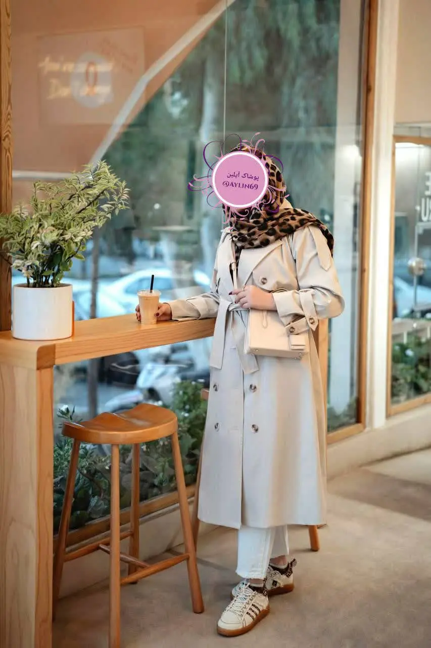 🟠مدل: ترنج کت هلن