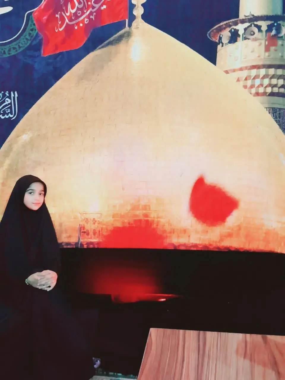#کد۱۴۶