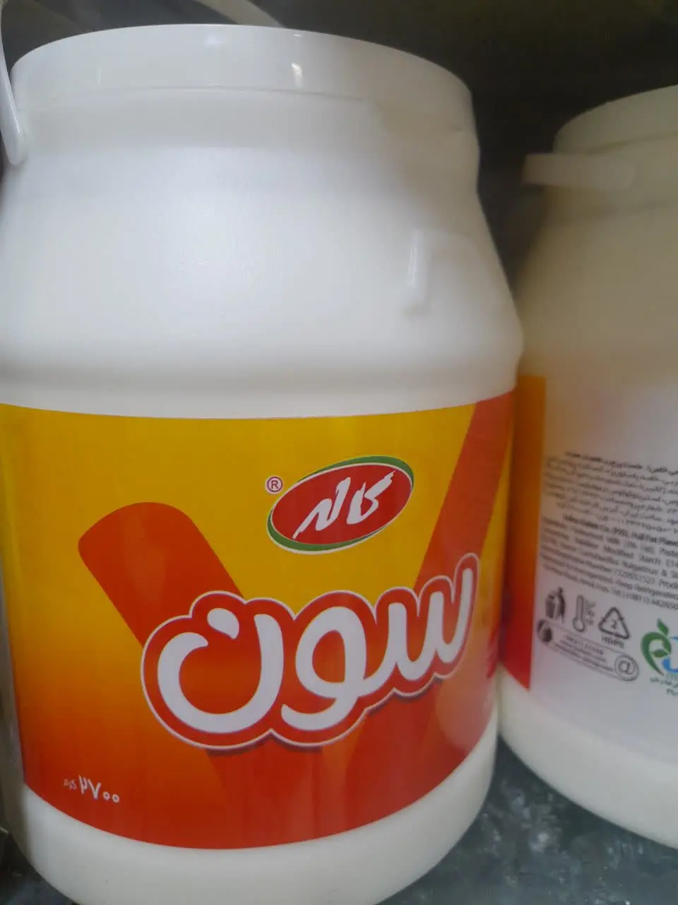 ماست سون ۲/۷۰۰گرم