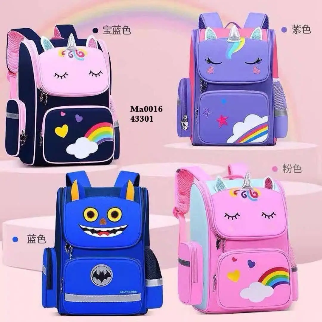 کوله پشتی تک شاخ و بتمن🎒🎒🎒