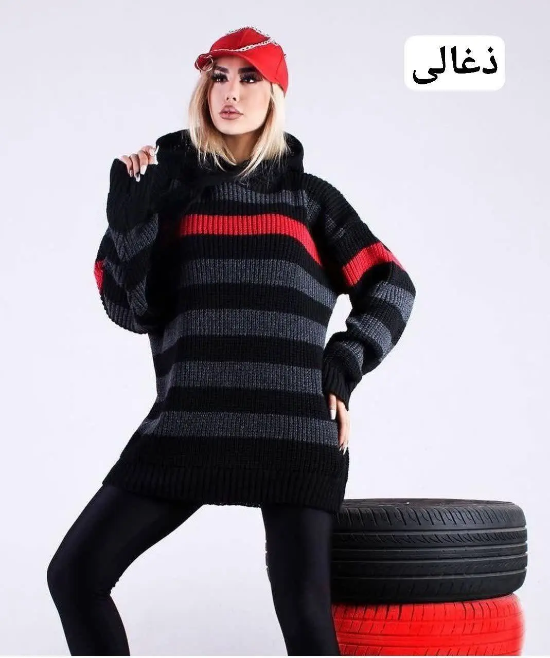 ❣نام: بافت لش راه راه