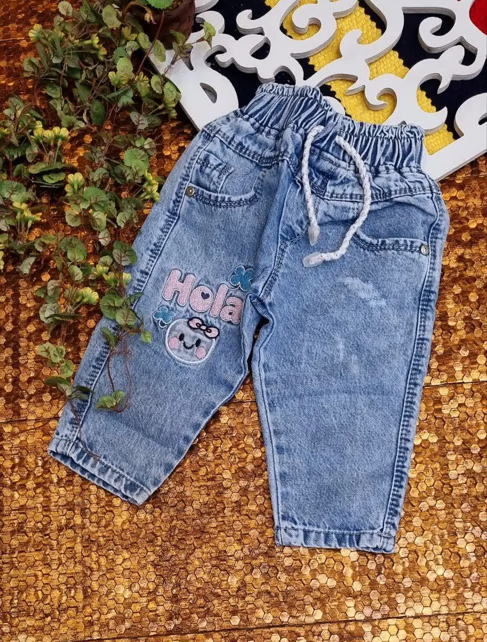 🇮🇷🧶👗👚👔👖💎🌠🌹🔥
