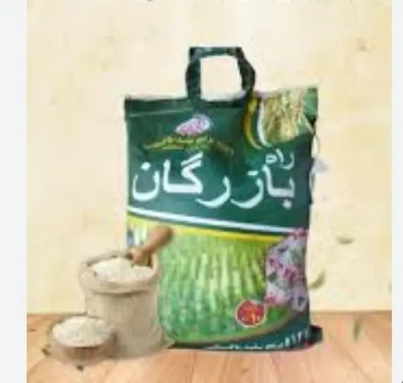 👈 شارژ برنج پاکستانی تنظبم بازار