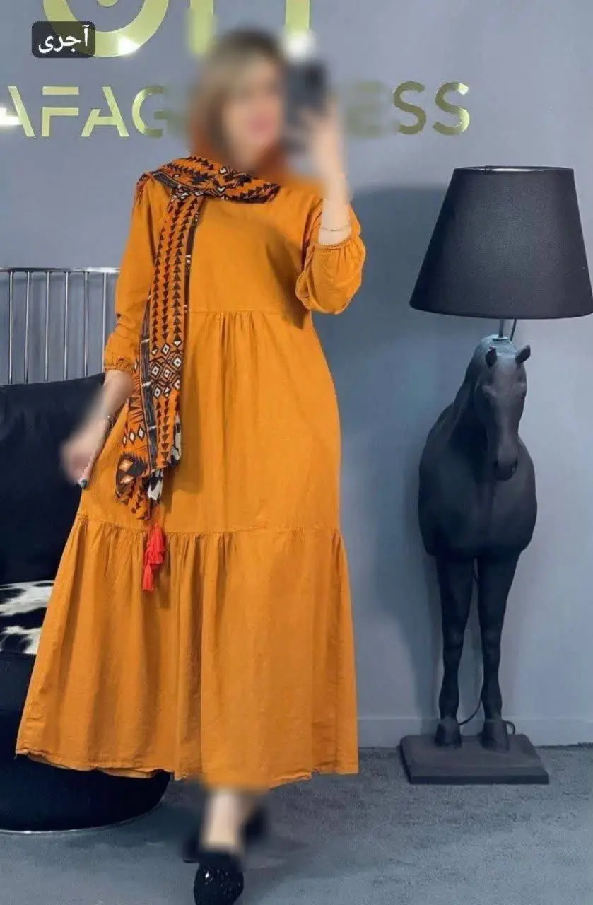 نام: ماکسی حدیث ۲