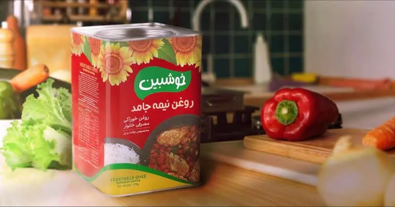 روغن حلب ۵ کیلویی