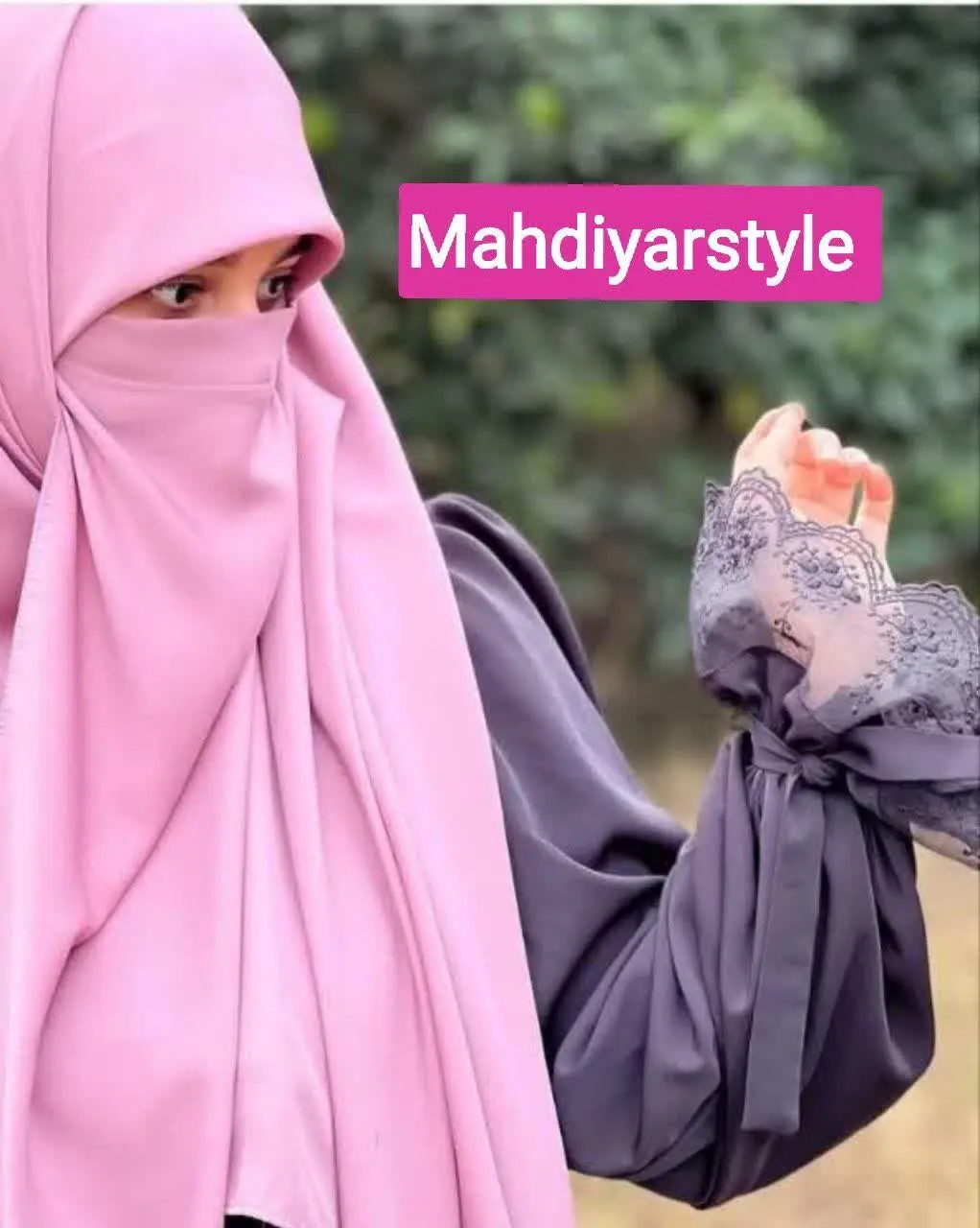 ساق دست پلیسه ومدل دار قابل سفارش هست