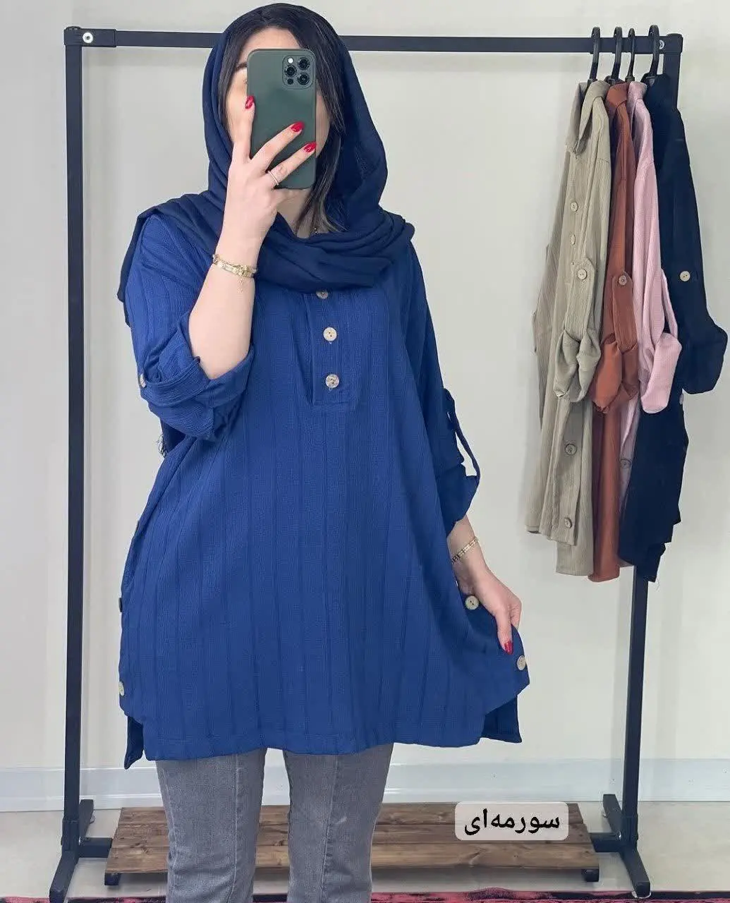 ب🛍نام: تونیک یقه هفت پراما🍀