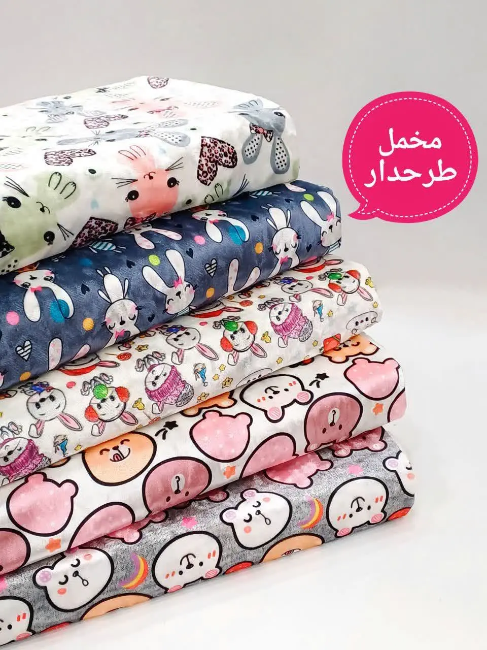 این خوشگلای جذاب رو باید زود خرید