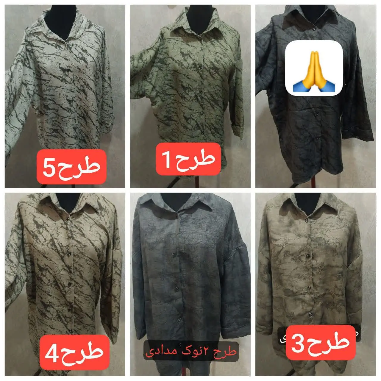 🧵جنس: جنس سوفیا پتینه گرم ب...