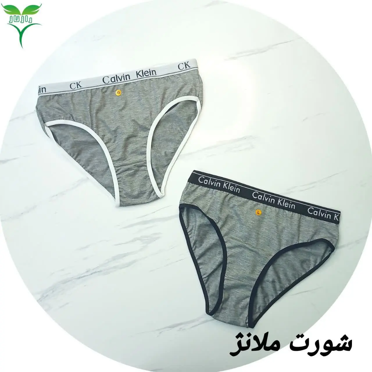 شورت calvin klein رسیدههه😍😍😍