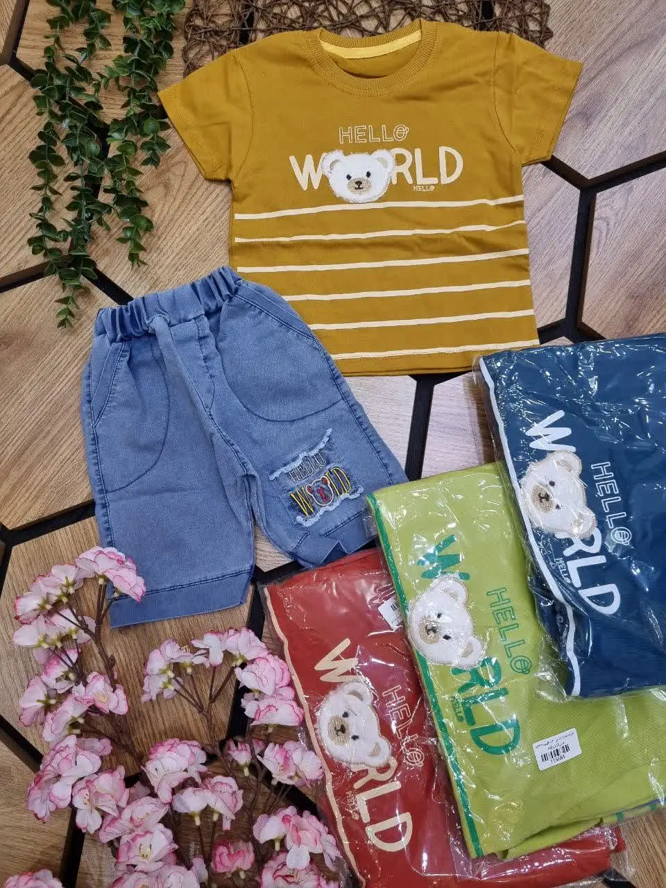 💎☘️🌠👗👔👚🎽🇮🇷