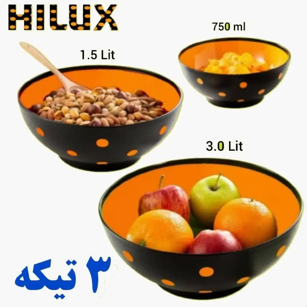 کاسه خالدار رنگی فقط یک ست مانده