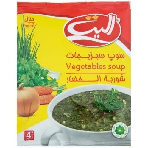 سوپ سبزیجات رسید 🍝