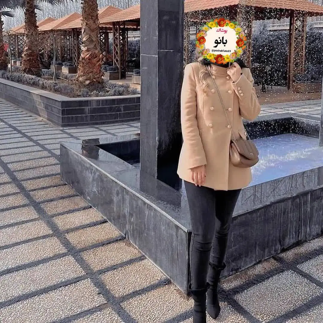 پالتو فوتر