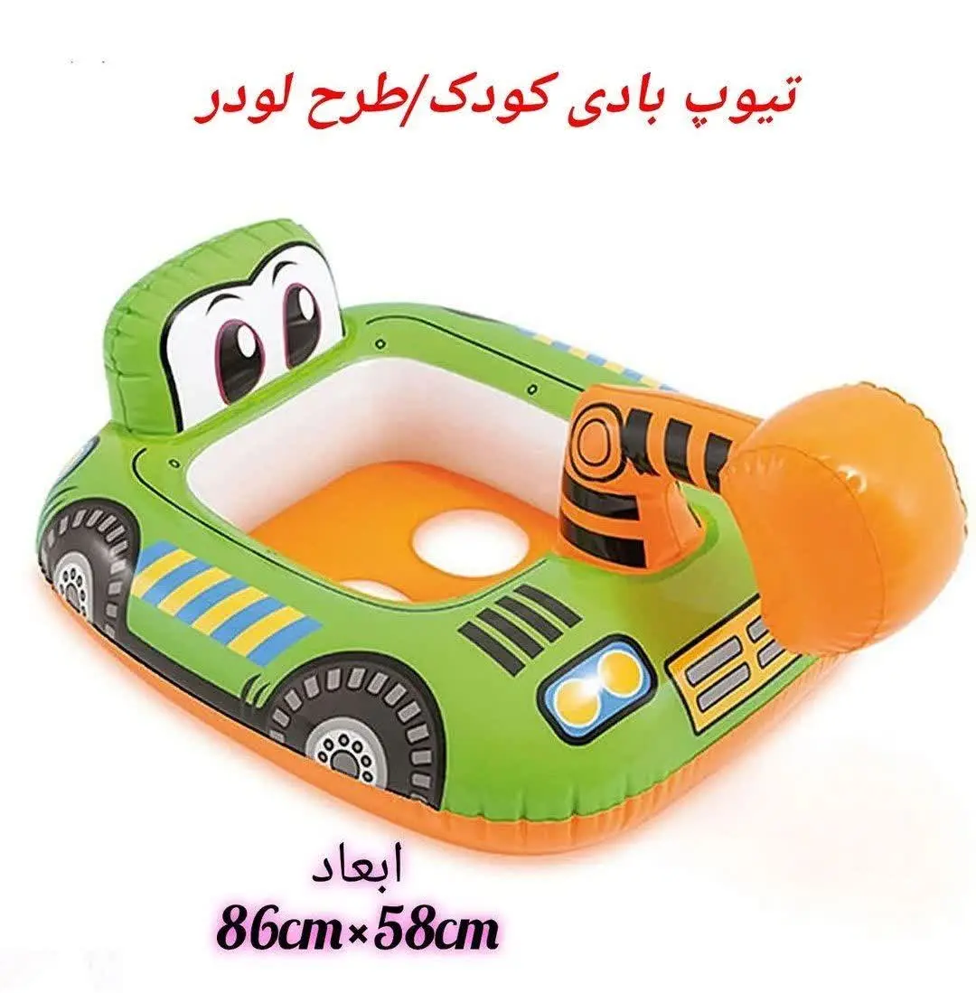 تیوپ کودک