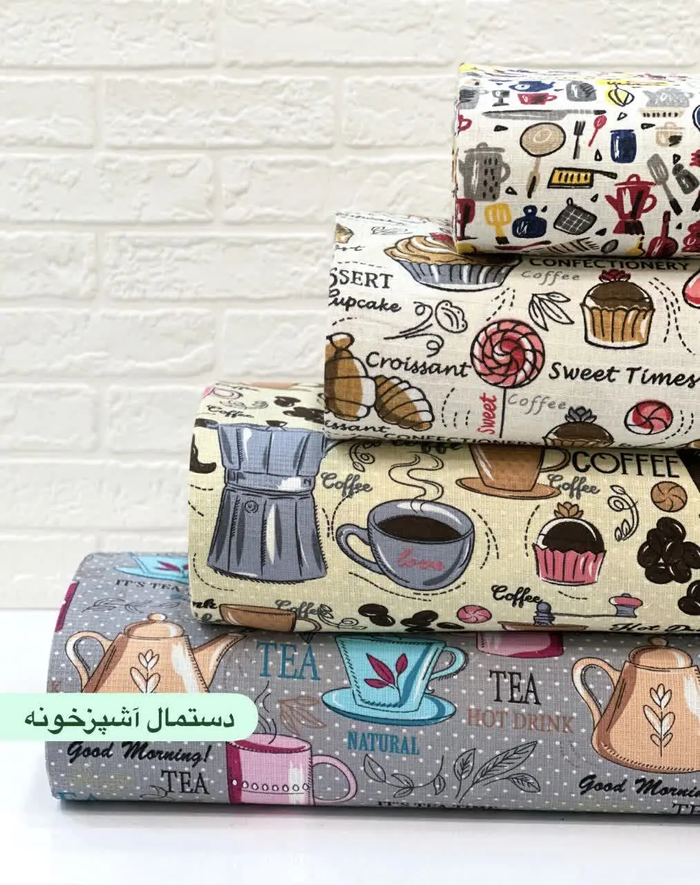 مناسبه سرویس آشپزخونه و. .