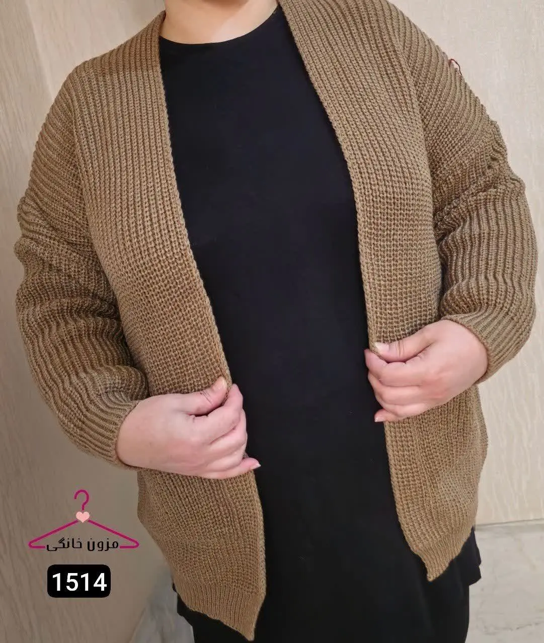 کاربردی و مناسب فصل👌👌