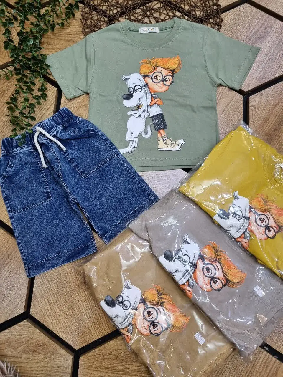 💎☘️🌠👗👔👚🎽🇮🇷