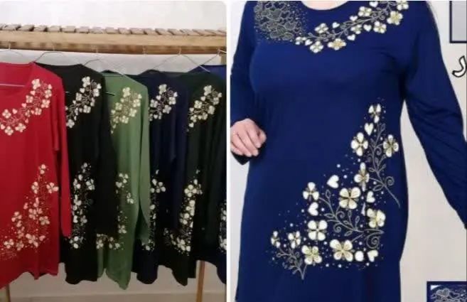 👚نام: مینیاتور