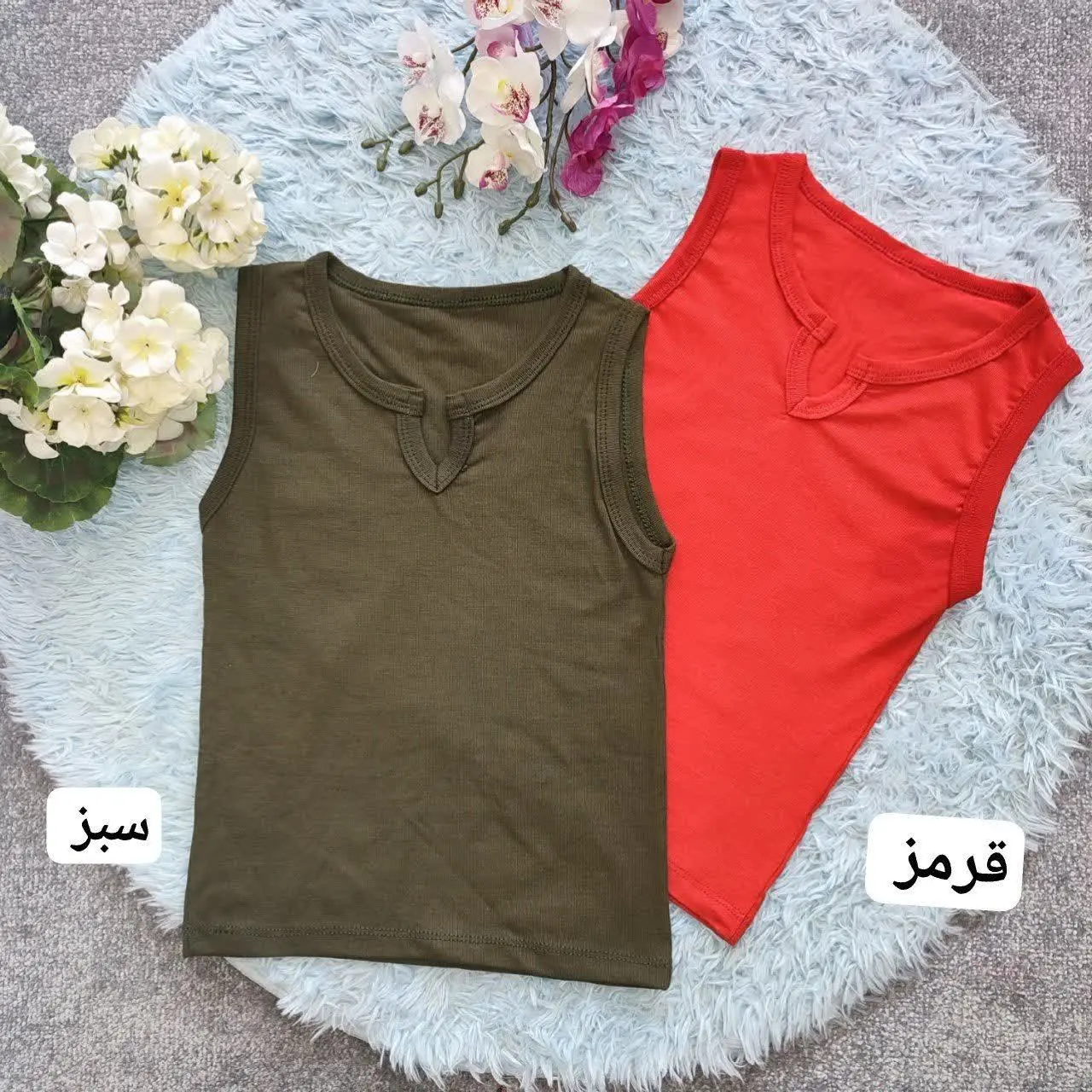 🖋نام: کراپ یقه v تارا