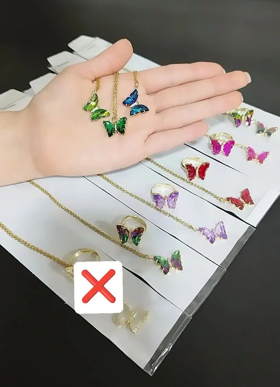 🦋🦋🦋🦋🦋🦋🦋🦋🦋🦋