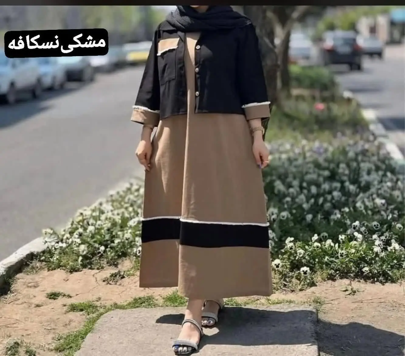 🖋نام: کت سارافون ناز بانو