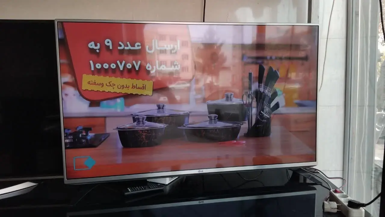 تلویزیون الجی ۴۹ اینچ