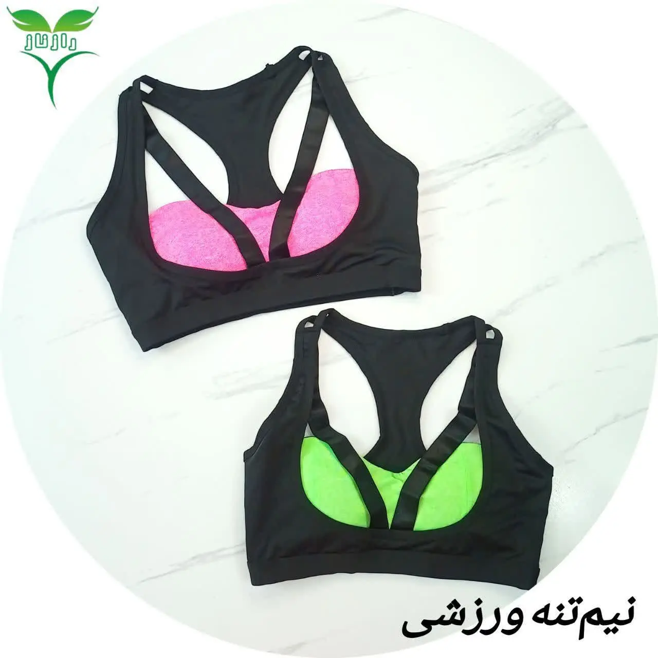 😍😍😍هرچی نیمتنه داری بزار کنار فقط بیا از اینا ببر 😍😍😍