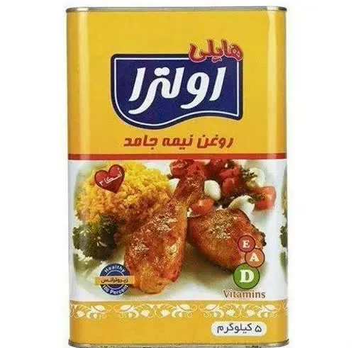 🔥هایلی روغن نیمه جامد ۵ کیلویی🔥
