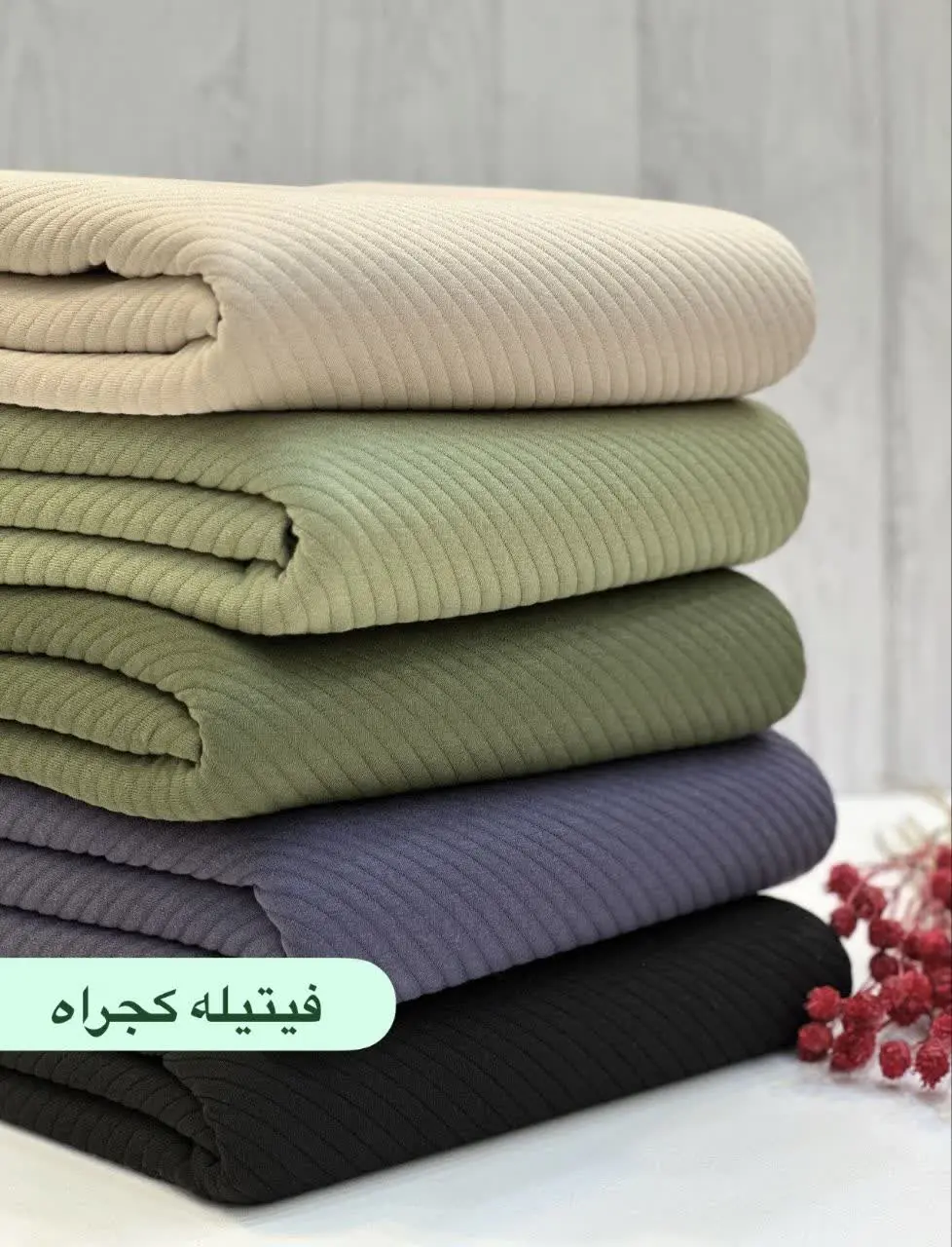 فیتیله کجراه