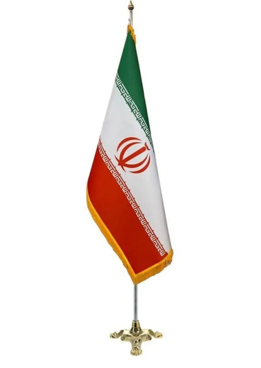 🔴پرچم تشریفات ایران با پایه و میله🇮🇷