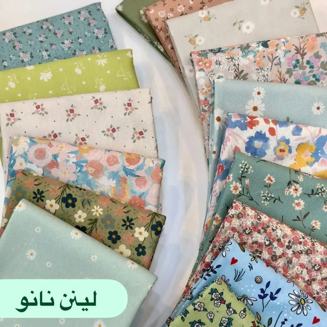 لینن نانو