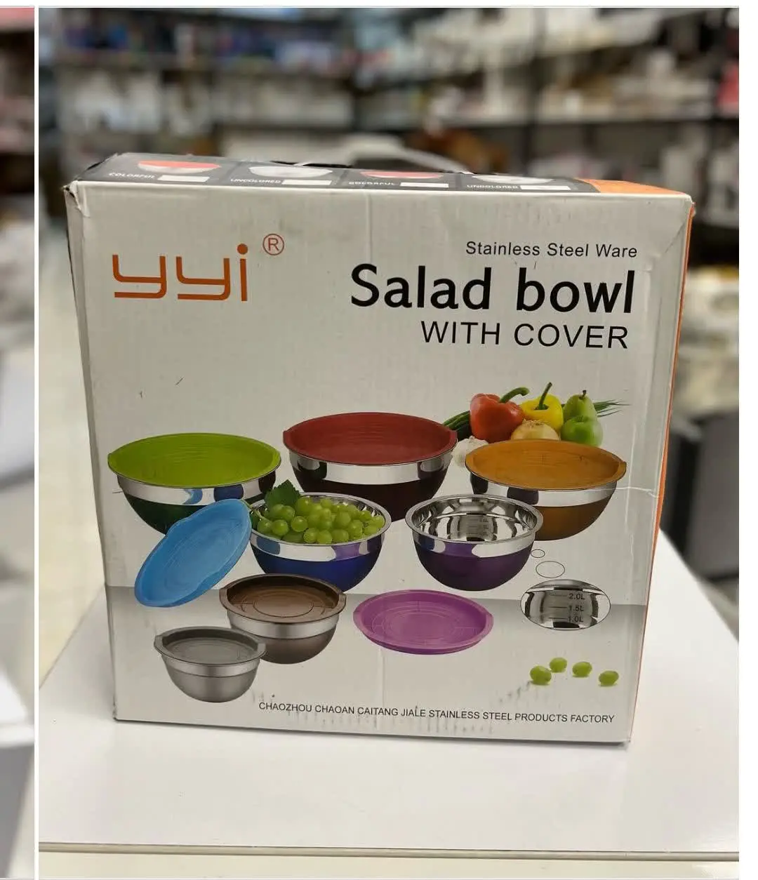 کاسه استیل مارک yyi